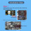 TUYA  Computer Power Reset-Schakelaar WiFi-Computer Aan/Uit-Schakelaarmodule APP-Bediening Timer/Stembediening Relaismodule 6