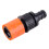 Motorboat Washing Pipe Adapter Flush Pipe Kit Water Pipe Connector for  BRP 5
