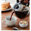 Swan Swan Programmable Coffee Maker with Keep Warm Function, LCD Timer, 750ml, 700W, Black, SK13130N 6