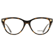 (52) Versace VE3365U 108 Women New Eyeglasses