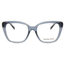 (53) Michael Kors MK4110U AVILA 3956 Women New Eyeglasses