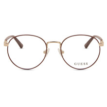 Guess GU8274 Kids 032 Kids New Eyeglasses