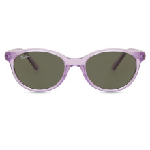 Ray-Ban Kids RJ9080S 7172/3 Kids New Sunglasses