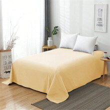 Protège-matelas uni, doux et respirant, 1 pièce, 90-180 cm