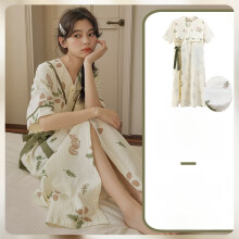 (Style 2, XXL) Cloud Cotton Midlength Sleepwear With Breathable Fabric For Girls Lounge Bedroom And