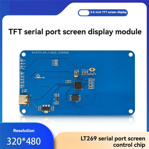 3.5inch TFT  Serial Port Screen Display Module 320x480 HMI  Display Screen for Vehicle Display 1