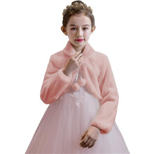 Bolero Infantil Piel Sintética Chaqueta Para Niñas 9-12 Años Rosa — chaqueta fiesta niña, abrigo para vestido