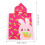 Kinderen Kapmantel Handdoek Sneldrogend Microvezel Strand 2
