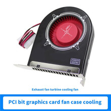 Ventilador de Enfriamiento de Chasis de Computadora -2 Sistema de Ventilador de Escape de Ranura PCI Diseño de Rodamiento de Ventilador de Alta