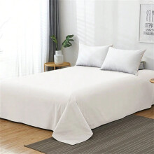 Protège-matelas uni, doux et respirant, 1 pièce, 90-180 cm
