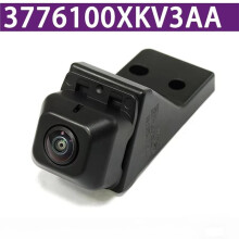 3776100XKV3AA Car Rear View Reversing Parking Camera for Great Wall Tank 500 Car Rear View Camera
