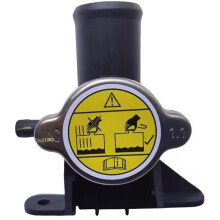 1303120U1580 Conjunto de Puerto de Llenado de Refrigerante del Sistema de Enfriamiento del Coche 1.1 para JAC S5