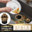 3 - 1/2 Inch Kitchen Sink Drain Strainer Assembly Garbage Disposal Flange Stopper Plug Garbage Disposal  Guard 5