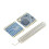 Modulo LoRa SX1276 868 MHz, Modulo Wireless A Spettro Diffuso SX1276, Comunicazione Wireless A Lungo Raggio. 3