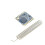 Modulo LoRa SX1276 868 MHz, Modulo Wireless A Spettro Diffuso SX1276, Comunicazione Wireless A Lungo Raggio. 5