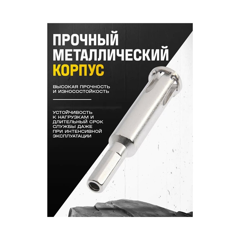 For Hard Wire And Hand Drill - Automatic Wire Twisting Tool And Stripper, Electrician Accessory 6032007129754