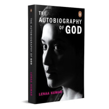 Autobiography of God by Lenaa Kumar Paperback Book
