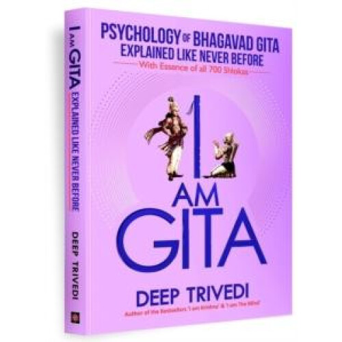 I am Gita Paperback Book