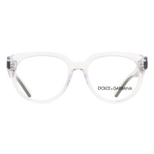 Dolce & Gabbana DX5007 Kids 3133 Kids New Eyeglasses
