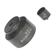 79.5mm Bearing Sleeve Socket Disassembly Tool for Focus Electronic Steering Wheel Bearing Sleeve Maintenance