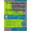Artificial Intelligence for CBSE Class X by Reema Thareja Paperback Bo 1