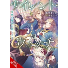 Secrets of the Silent Witch Vol. 6 by Alice Prowse Paperback Book