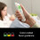 Braun Braun Sensian Swipe 5 Temple thermometer -TempleSwipe Technology 4