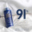 Feather & Down Pillow Spray Duo, Sleep Gift Set with Lavender Mist 4