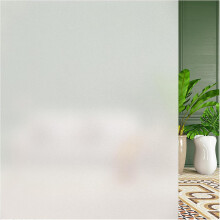 Selbstklebende Fensterfolie Matt Sichtschutz UV Weiß 90x200 cm — matt fensterfolie, privacy uv folie, selbstklebende folie 90x200
