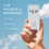 TRIP CBD Oil 1000 mg (Strong - High Strength): Wild Mint CBD Drops 4