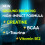 120 Creatine Gummies 6500mg Sugar-Free Complex – 40-Day Supply – 5
