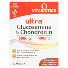 Glucosamine and Chondroitin Tablets, by Vitabiotics