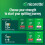 Nicorette Nicorette InvisiPatch, Nicotine Patches Step 2, 15mg, 7 count, 5