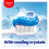 Colgate Colgate Max Fresh Cooling Crystals Toothpaste 100ml, Freshness 4