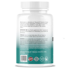 Vinco Benfotiamine 300mg - Vitamin B1 Thiamine High Strength for