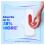 Always Always Infinity Pads Normal (Size 1) Sanitary Towels With Wings 3
