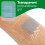 Safety First Aid Group HypaSoothe Burn Plasters Sterile 4