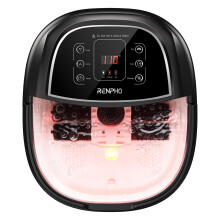 RENPHO Foot Spa and Massager with Heater, Gifts for Women, Foot Spa