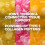 Myprotein Myprotein Clear Whey Protein + Collagen | Raspberry Lemonade - 1 kg 3