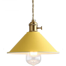 Vintage Retro Hanging Ceiling Lamp Pendant Light Metal 20.5 cm Yellow — vintage pendant lamp, retro ceiling lamp, azanaz e27 lamp