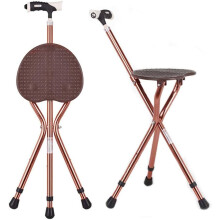 Aluminium Walking Stick Lightweight Durable with Seat 3-in-1 for Seniors — seated walking stick, aluminum walking cane, folding cane three legs