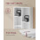 VASAGLE VASAGLE Bookcase - Bookshelf - Storage Shelf with 5 Compartments 5