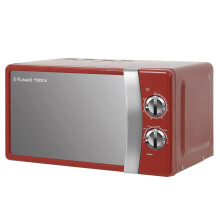 Russell Hobbs RHMM701R - 17 Litre - 700 W - Red