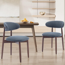 COLAMY Modern Dining Chairs Set with Wooden Legs â“ Upholstered Fabric Dining Room Chairs with Curved Backrest, Soft Cushion Seat