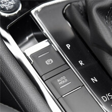 2X Elektronische Handbremse Handbremse Feststellbremsschalter Auto Hold Taste für L II 2017 5NG 927 225 5NG927225