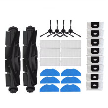 26 Pcs for 360 S8  / EZVIZ RE4  / RE5  / RC3  Accessories Roller Side Brush Filter Mop Pad Dust Bag