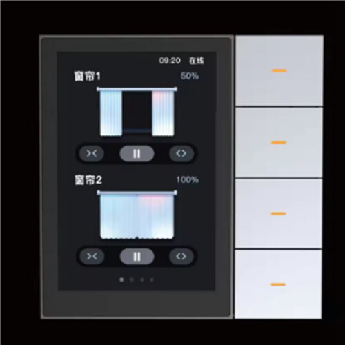 2X Tuya  Central Control Panel ZigBee Wall  Home Automation Wireless Lighting Control System F3-Pro