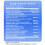 Premier Research Labs Premier Research Labs ProstaVen 90 Vegetarian Capsules 2