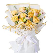 20 Sheets Flower Wrapping Paper 22.8x22.8 Inch, Waterproof Floral Bouquet Wrapping Paper Gold Bouquet Supplies