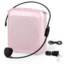 Norwii Voice Amplifier, Power Amplifiers, Portable Mini Wired Microphone Headset for Teacher classroom & Outdoor Lectures, Teaching, Tour Guides, USB
